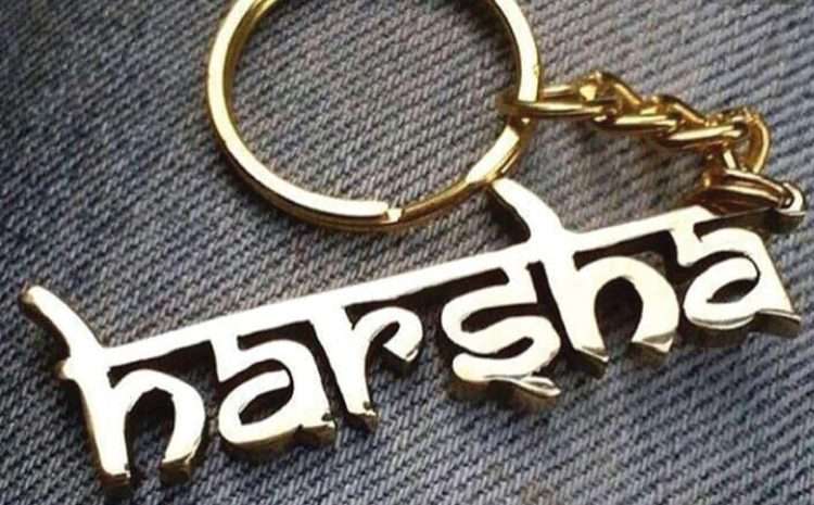 Metal Chains Design 06 – Customized Gifts Online