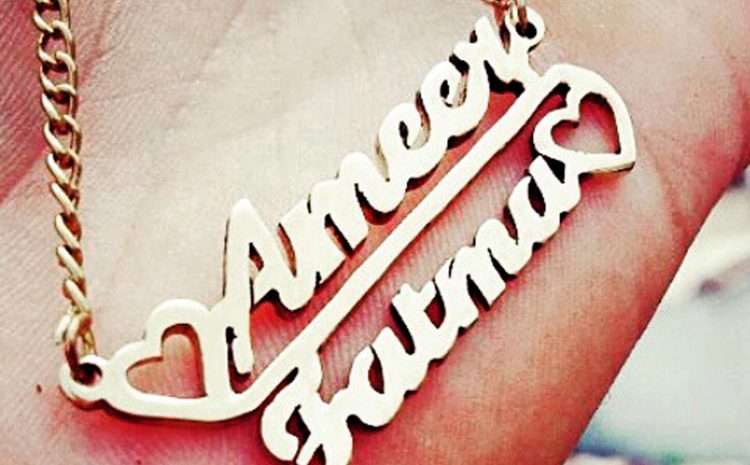 Metal Chains Design 02 – Customized Gifts Online