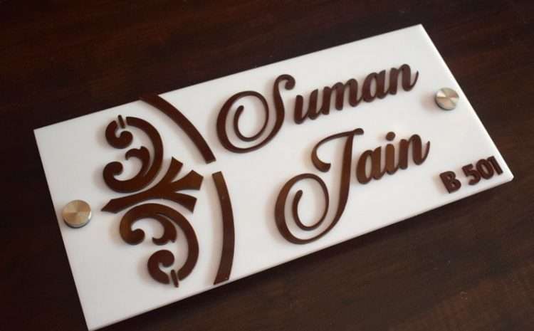 Floral Name Plate – White Acrylic – Home Name Plate Design