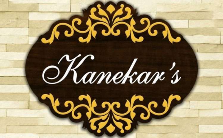 Wooden Oval Ornament Name Plate – Home Name Plate Design