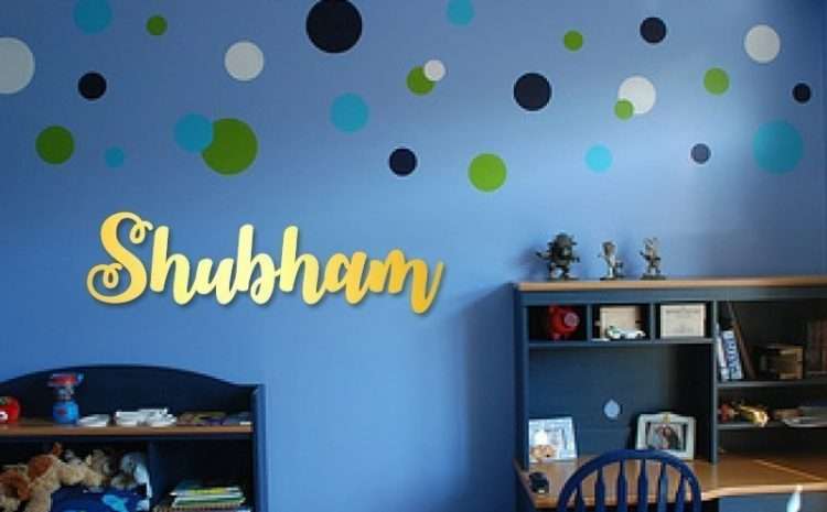 Golden Mirror Acrylic Wall Name Decal – Customized Gifts Online