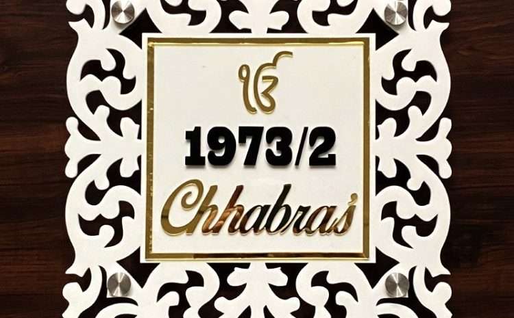 Decorative Square Name Plate – Acrylic – Name Plate Design for Home