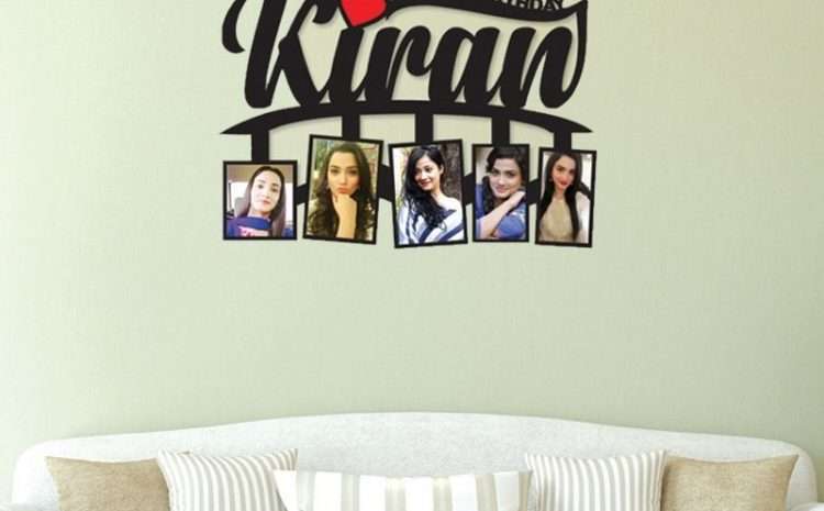 Name Frame – Customized Gifts Online