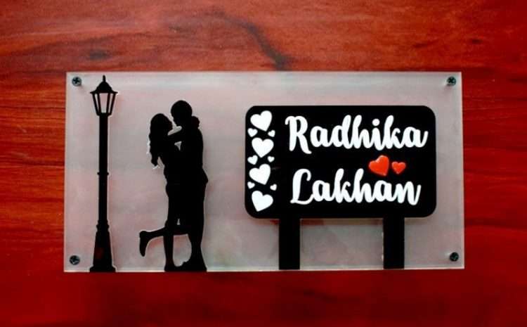 Couple Name Plate – Frosted Acrylic 02 – Home Name Plate Design