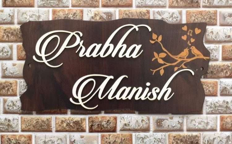 Love Birds Couple Name Plate – Wooden – Home Name Plate Design