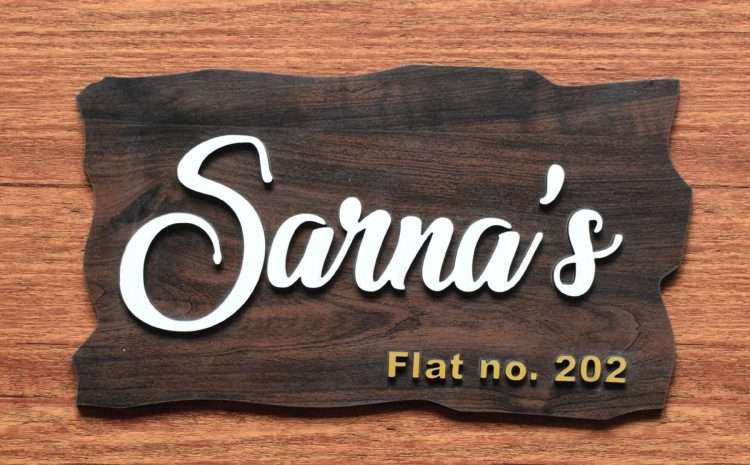 Wooden Name Plate – Home Name Plate Design