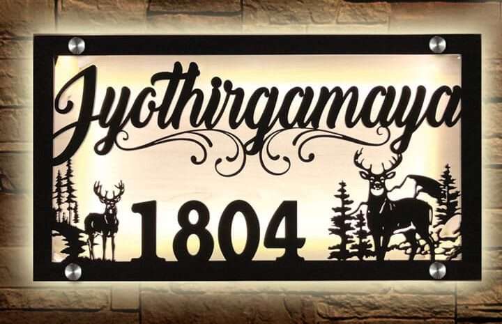 Reindeer LED Name Plate – Home Name Plate Design