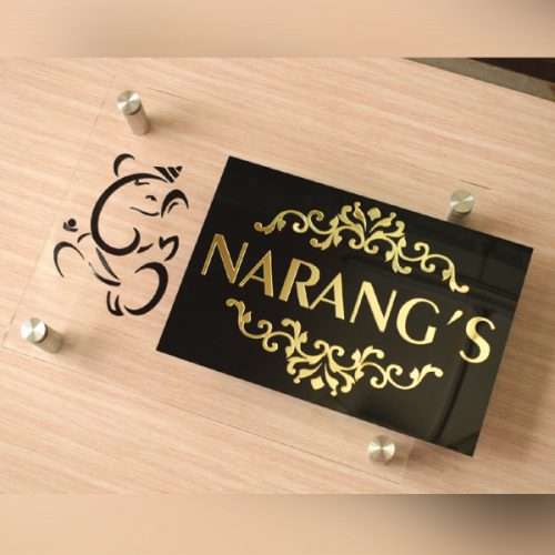 Acrylic Ganesha Name Plate – Customized Home Name Plates Online | Royal