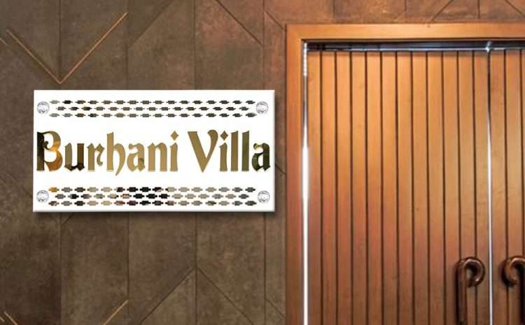 White Name Plate – with Golden Mirror Letters – Name Plate Design for Home