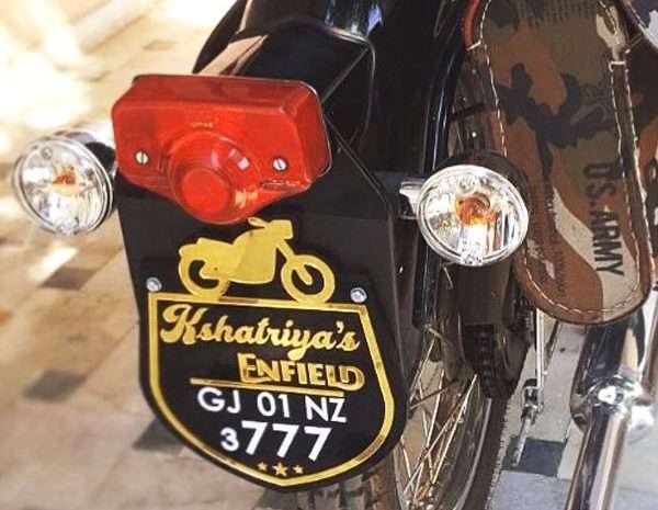 Bike Name Plate – Customized Bike Number Plate