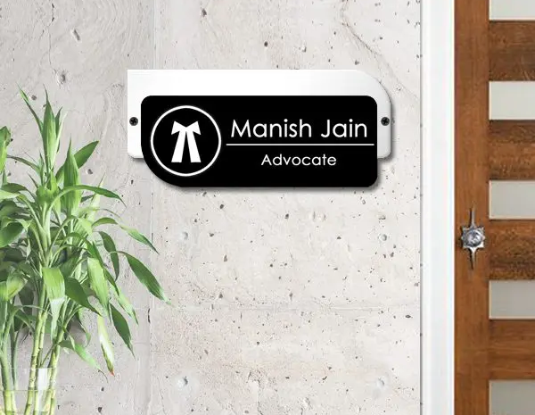 Advocate Name Plate – Corporate Office Name Plates
