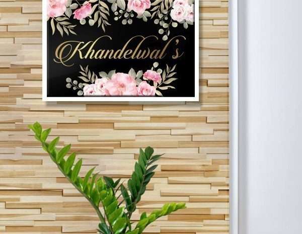 Khandelwals Metal Printed Name Plate – Name Plate Design for Home