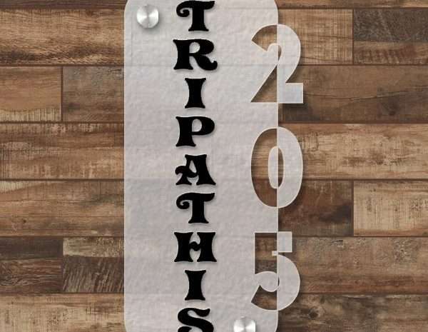 Name Plate – Modern Frosted Acrylic – Name Plate Design for Home