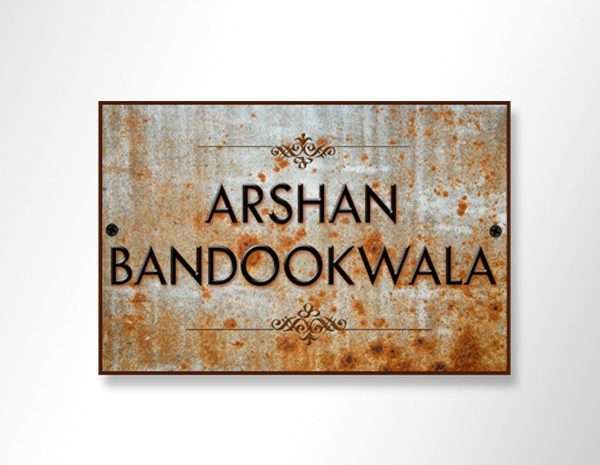 Printed Metal Name Plate – Rustic Look – Name Plate Design for Home