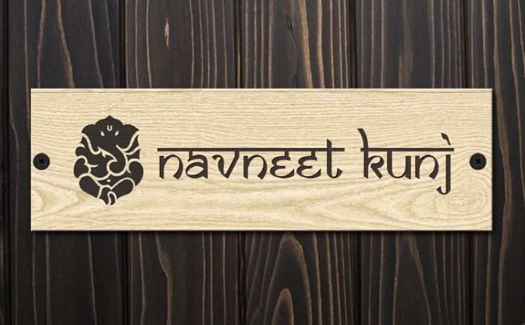 Customized Wooden Engraved House Name Plate – Customized Nameplates for Home Online