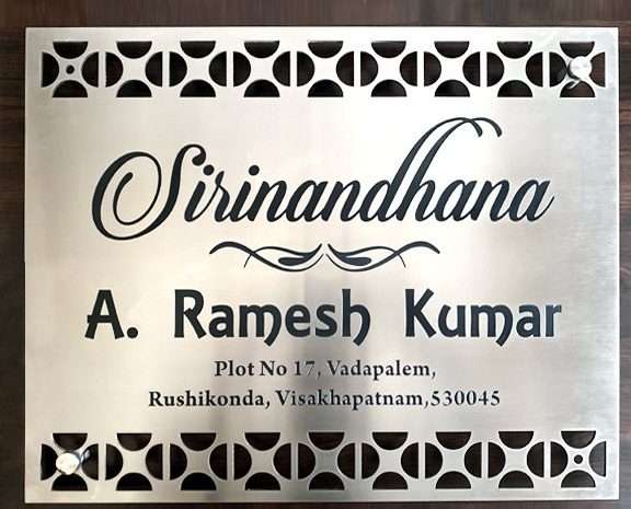 SS 304 Engraved & Lasercut Name Plate – Customized Nameplates for Home Online