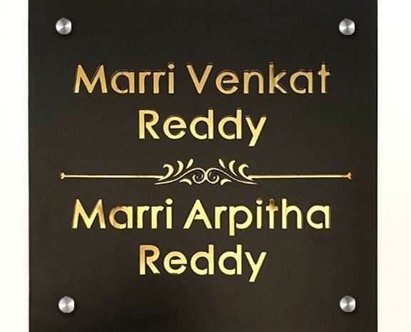 Royal Black Matte With Golden Base 18 x 18 Inches – Customized Nameplates Online