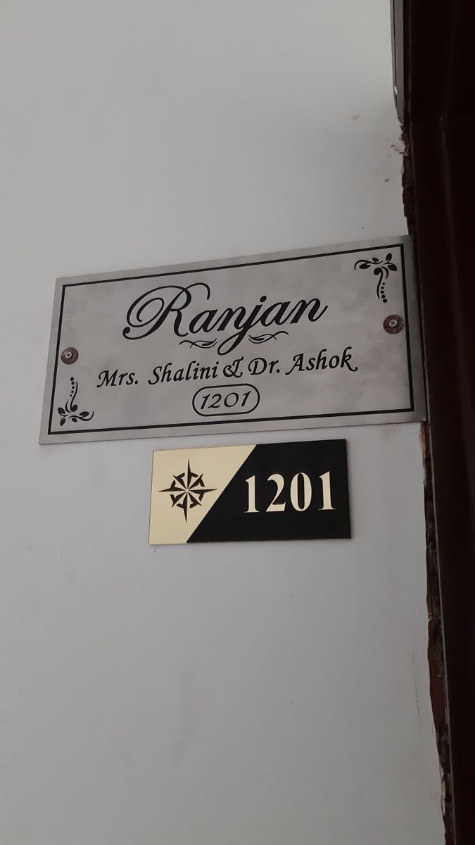Image #1 from Dr Ashok Ranjan