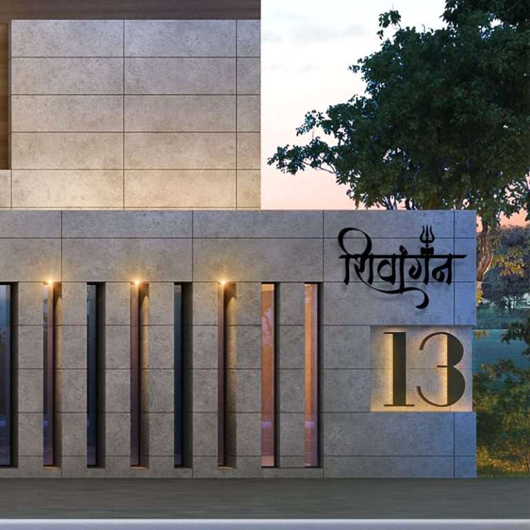 Hindi Calligraphy With Trishul Name Plate Royal Gifts