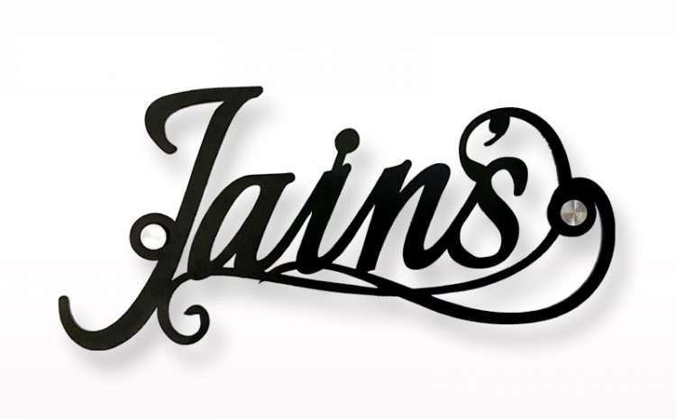 Elegant & Classy MS Name Plate