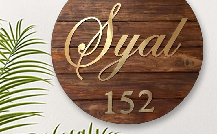 Round Grooved Teak Wood Name Plate