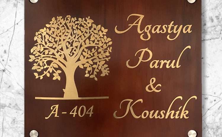 Teak Wood Mahogany Name Plate