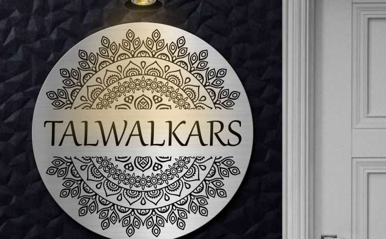 Round Mandella Engraved Name Plate