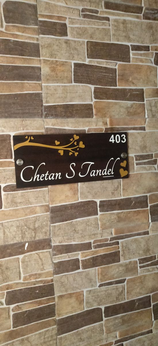 Image #2 from CHETAN TANDEL