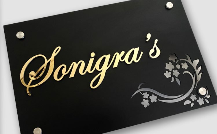 Stylish Floral Corner MS Name Plate