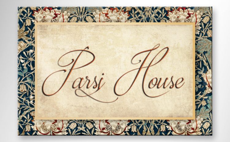 Vintage Floral Printed Name Plate