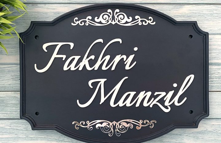 Rustic Blue Teak Wood Name Plate