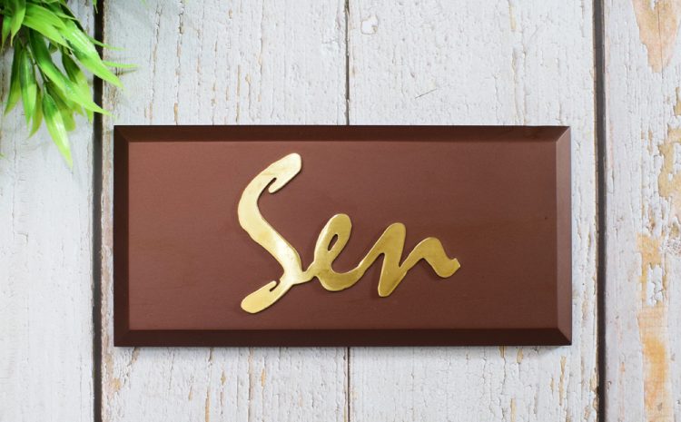 Antique Copper Teak Wood With Brass letters