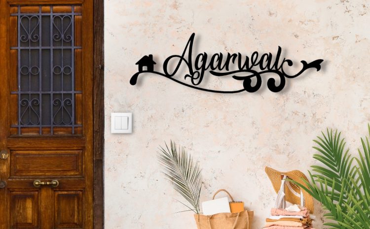 Aesthetic swirls MS House Name Plate