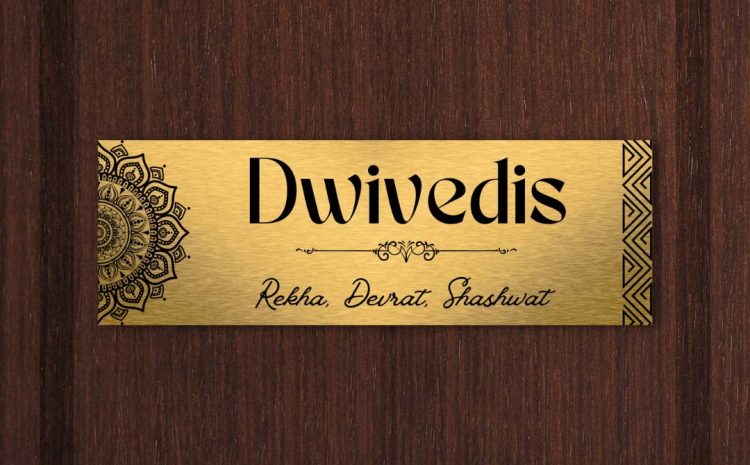 Mandella Golden Brushed Name Plate