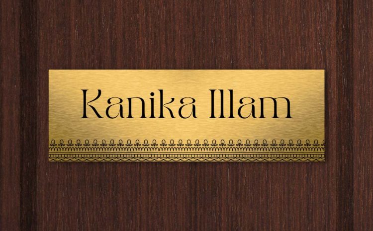 Printed Golden Brushed Home Name plate