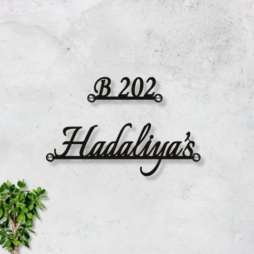 Plain & Decent MS Name Plate