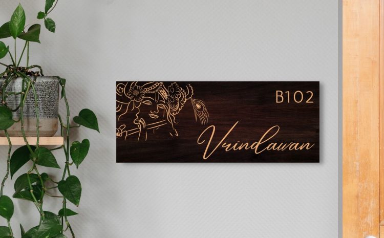 Vrindavan Dark Brown Wooden Engraved Name Plate – Customized Nameplates for Home Online