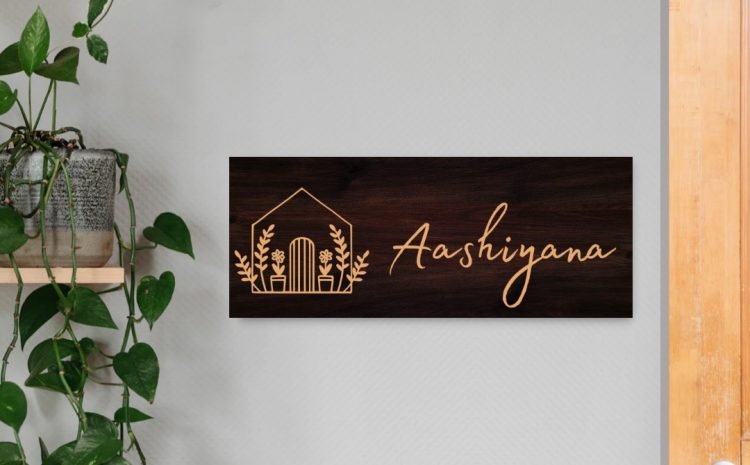 Aashiyana Dark Brown Wooden Engraved Name Plate – Customized Nameplates for Home Online
