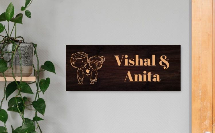 Couple Dark Brown Wooden Engraved Name Plate – Customized Nameplates for Home Online