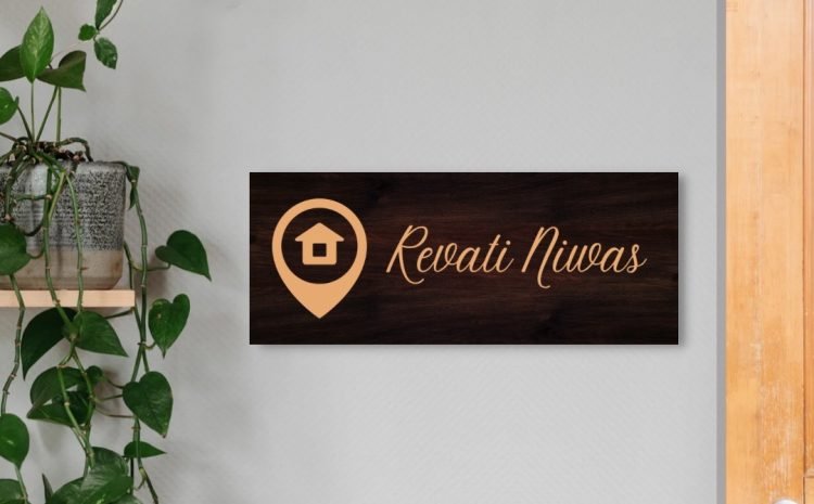 Revati Niwas Dark Brown Wooden Engraved Name Plate – Customized Nameplates for Home Online