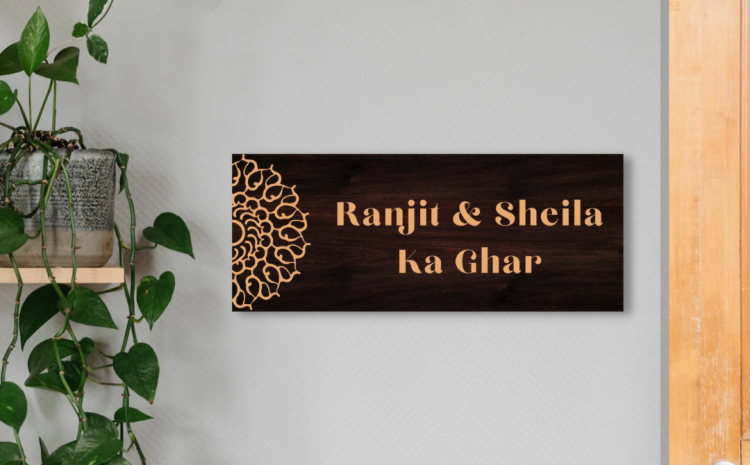 Mandella Dark Brown Wooden Engraved Name Plate – Customized Nameplates for Home Online