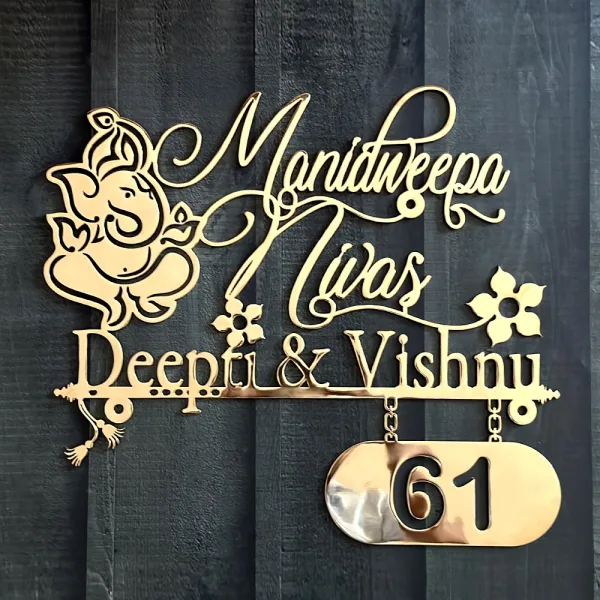 Stainless Steel Gold Mirror Cutout Name Plate Royal Gifts